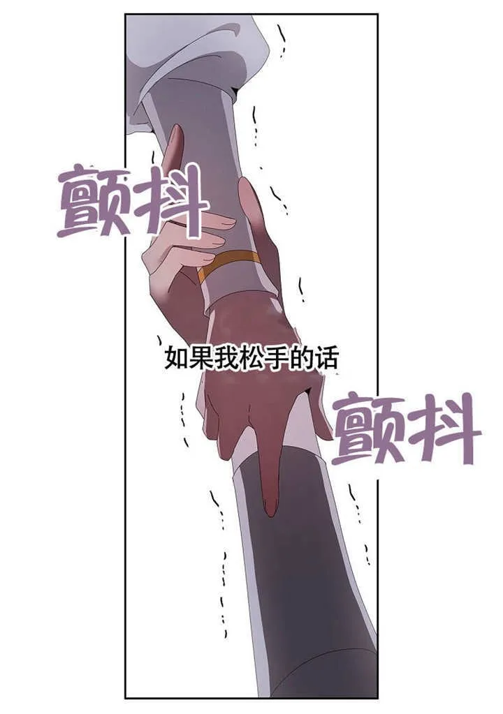 第37话87