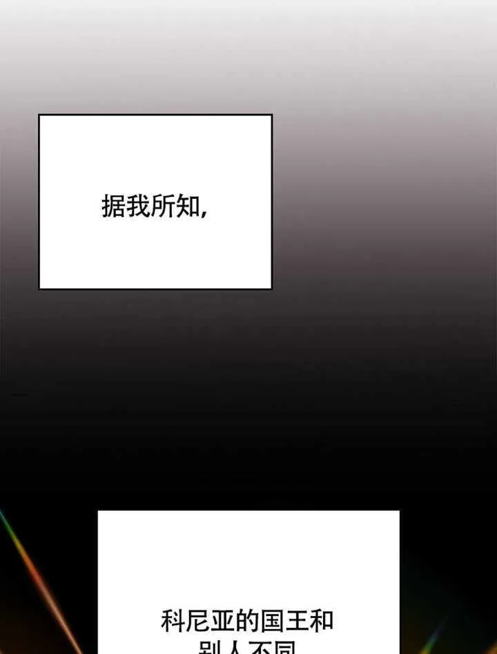 第42话18