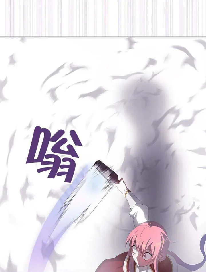 第34话99