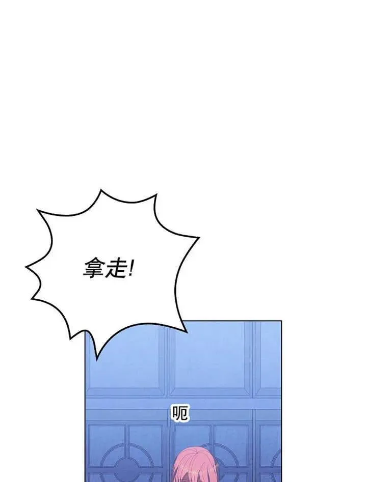 第34话121