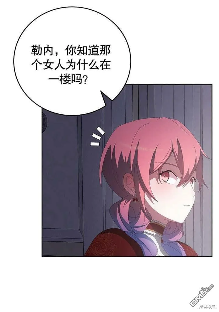 第31话26
