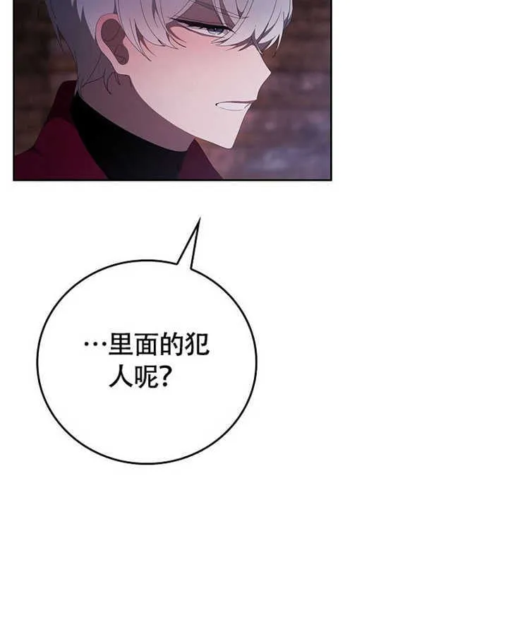 第43话112