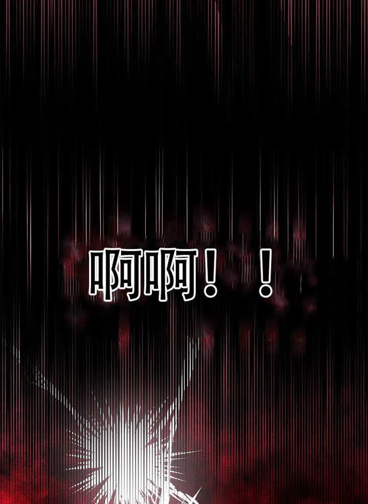 第37话71