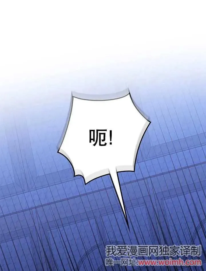 第34话14