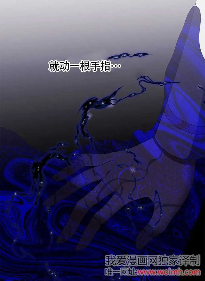 第35话11