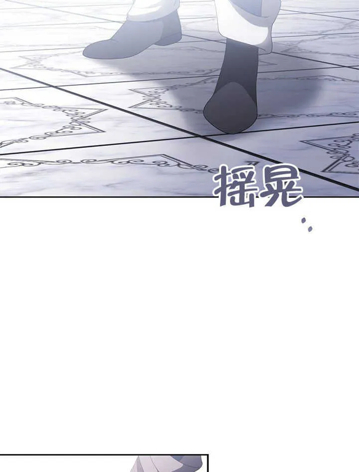 第43话18