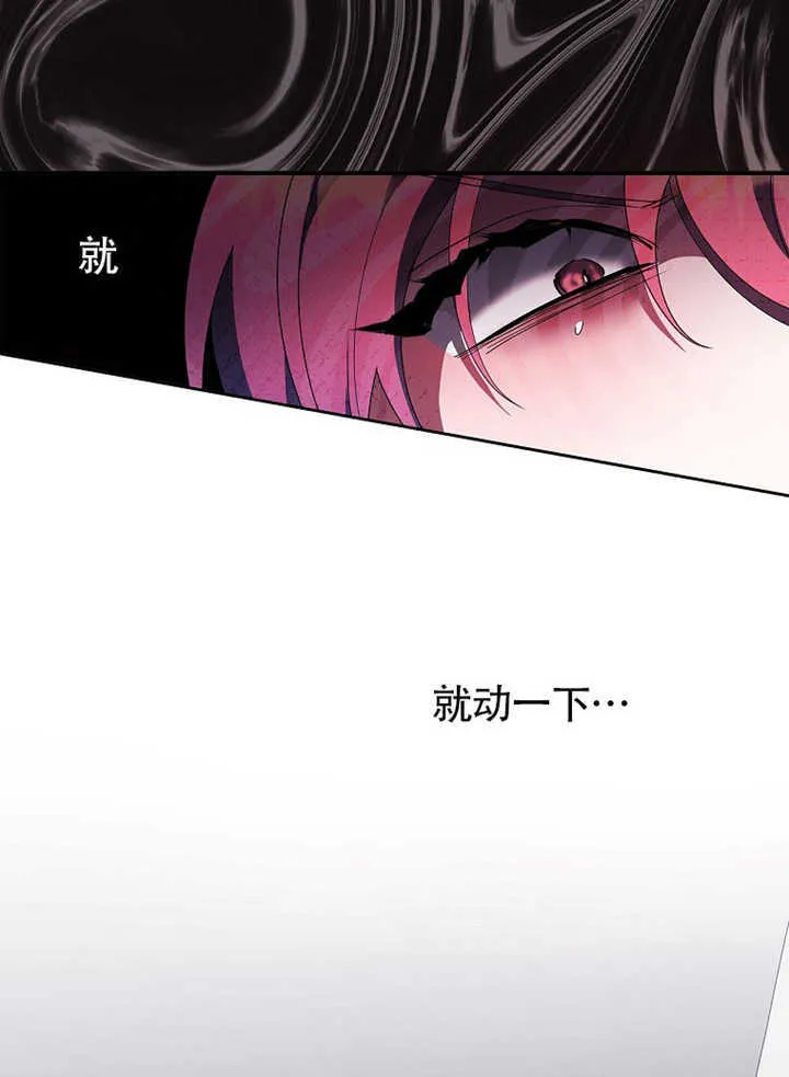 第35话10