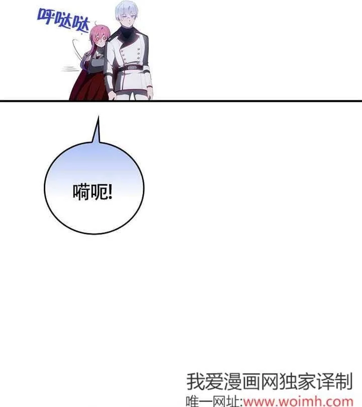 第39话1