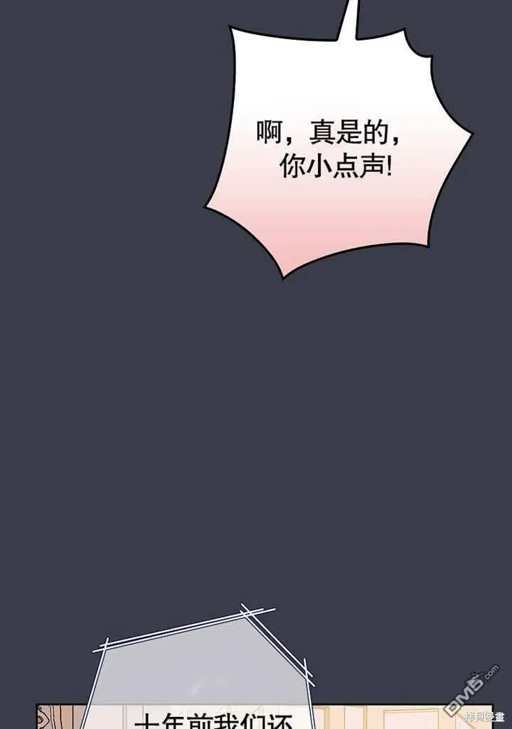 第31话90