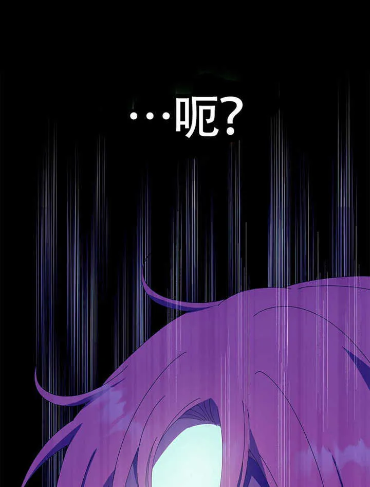 第35话96