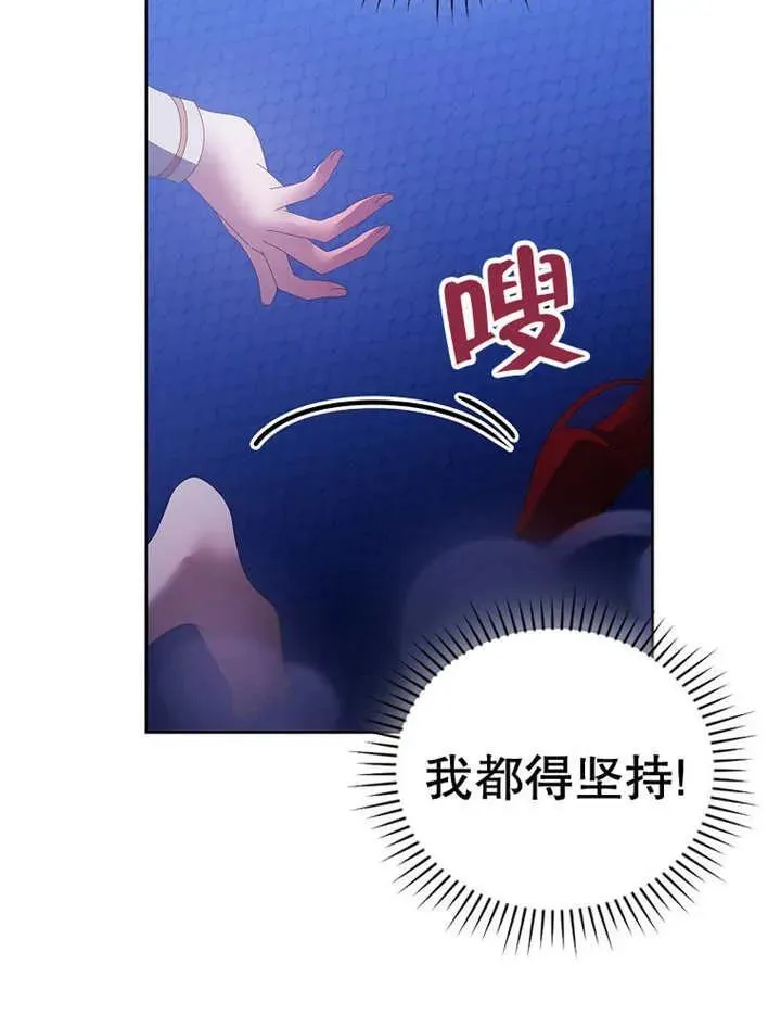第34话21
