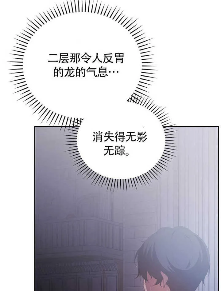 第35话114