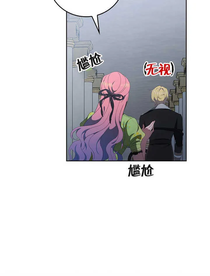 第42话65