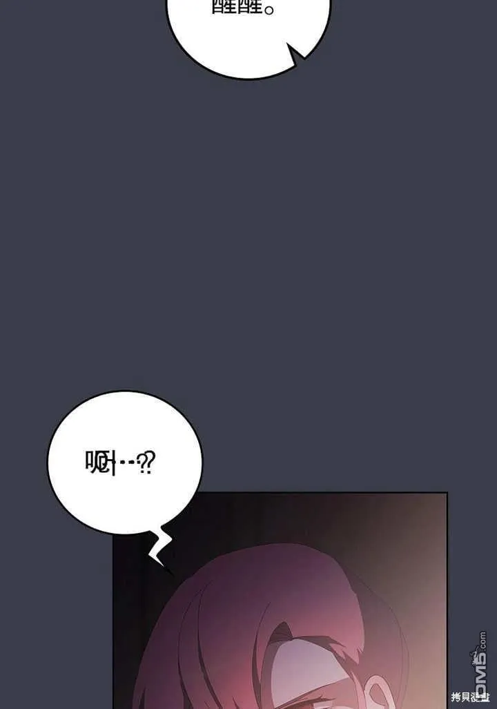 第31话82