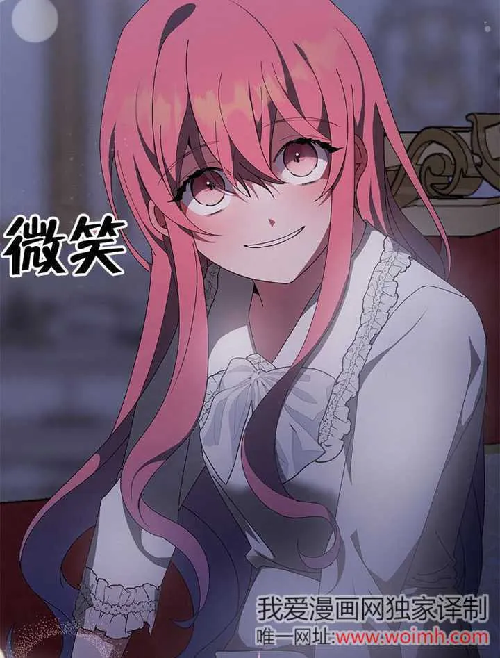 第41话78