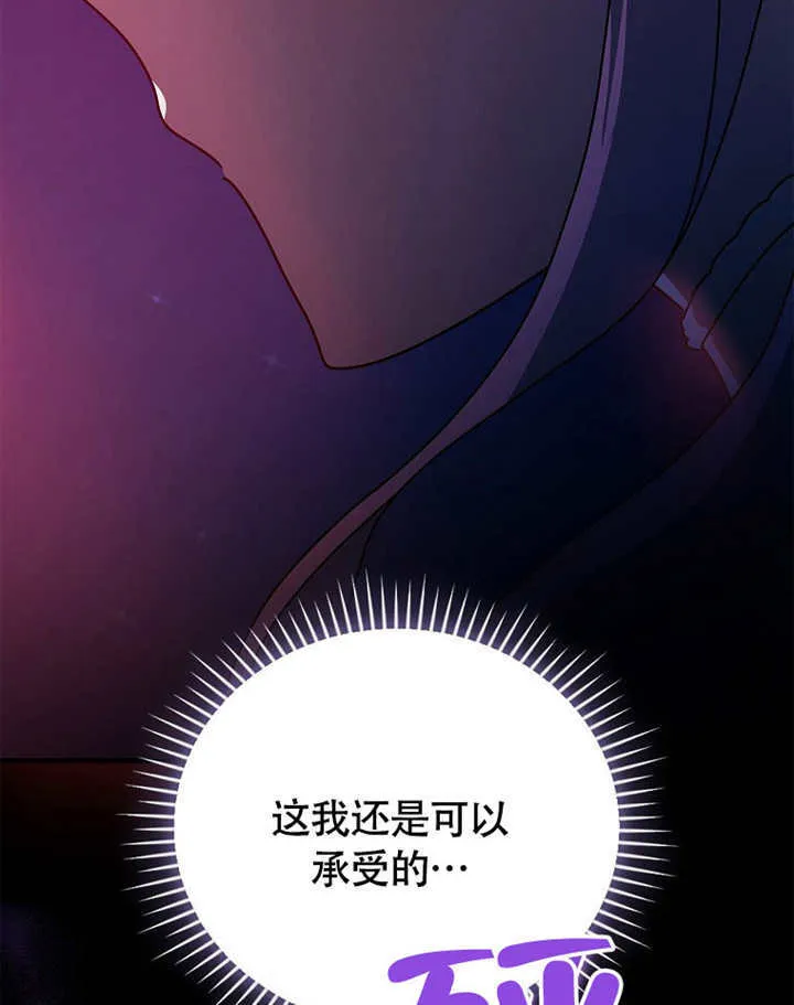 第39话64