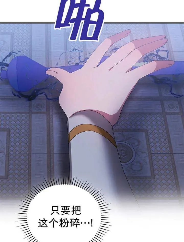 第34话145