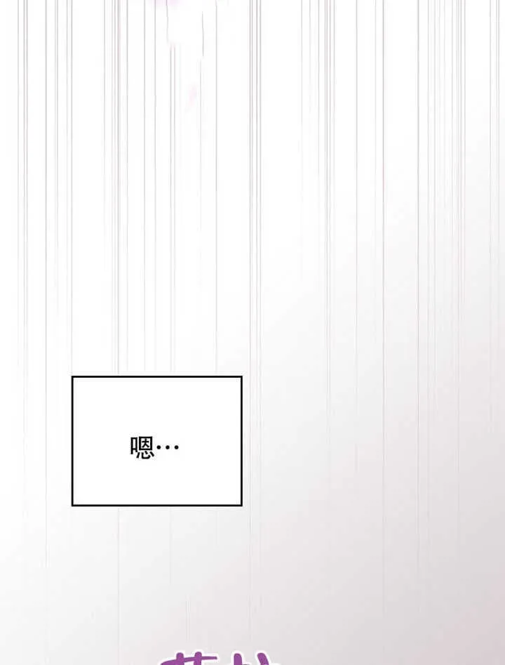 第43话65