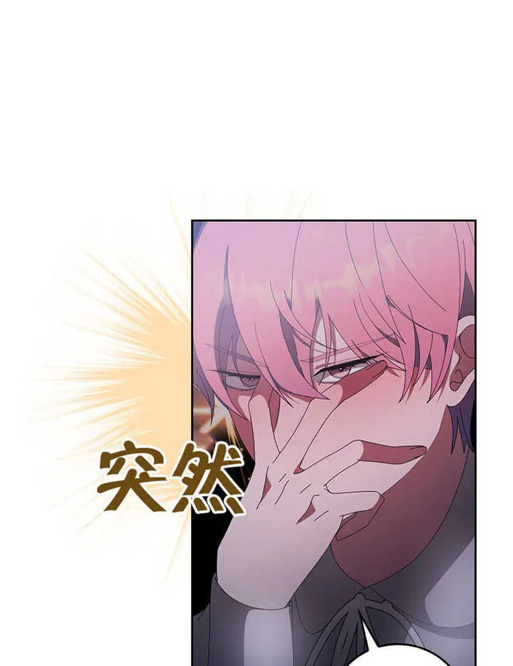 第41话111