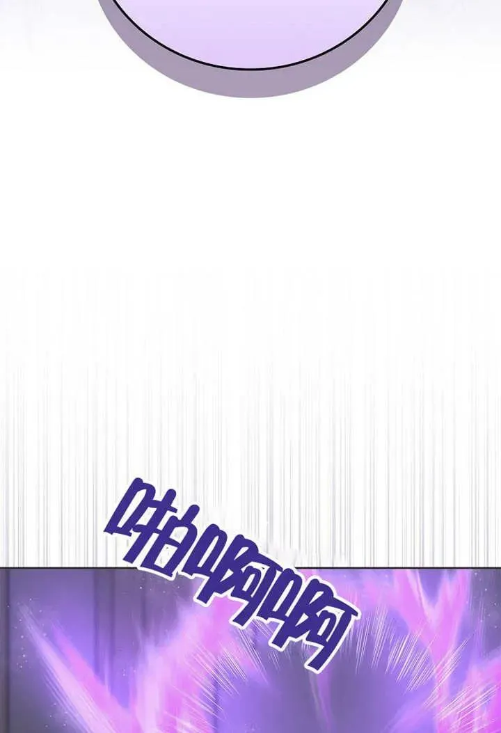 第33话75