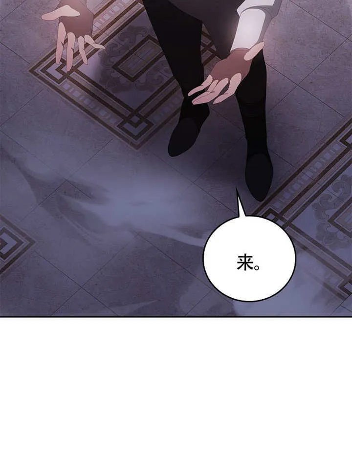 第36话31