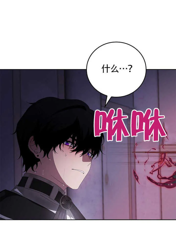 第35话68
