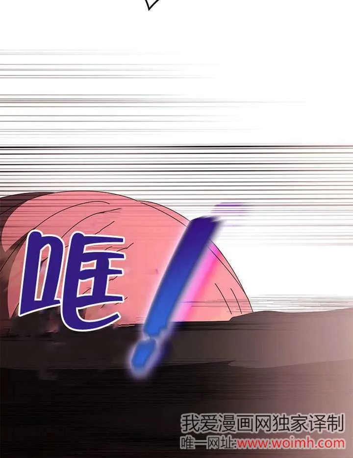 第38话18