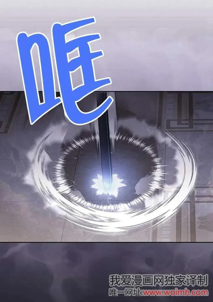 第33话23