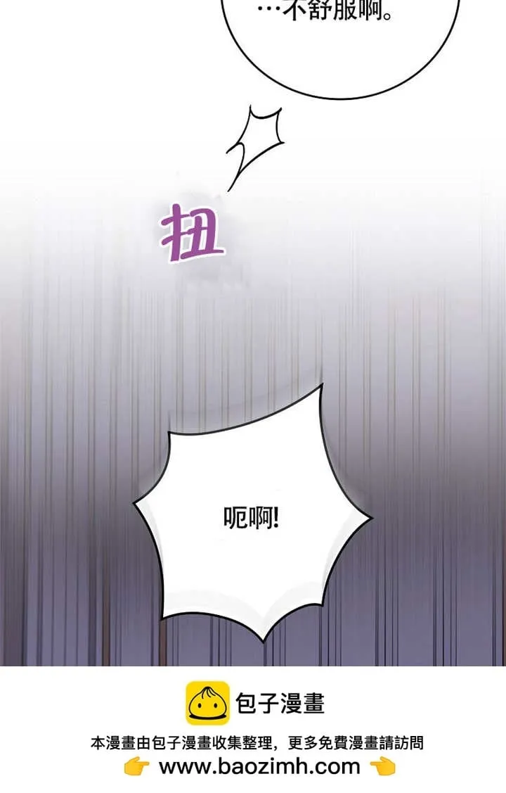 第36话49