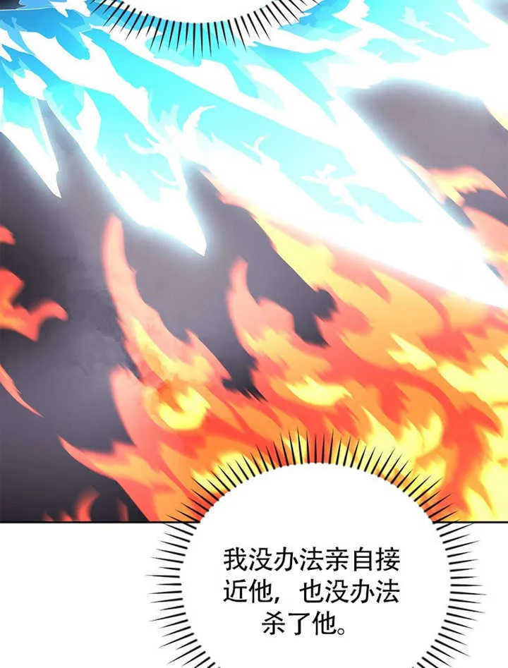 第35话81