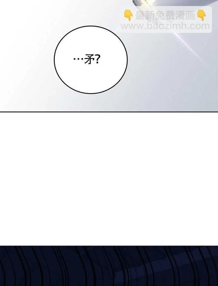 第43话4