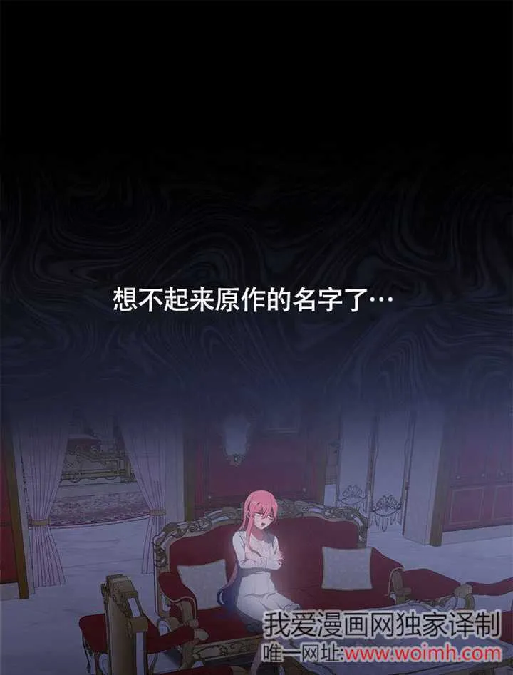第41话0