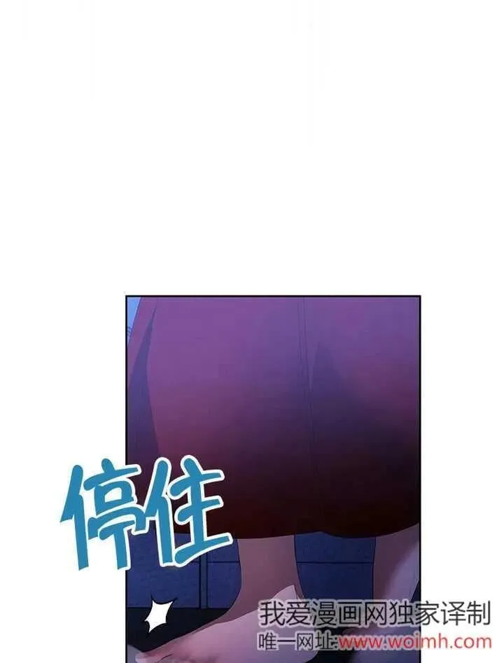 第34话26