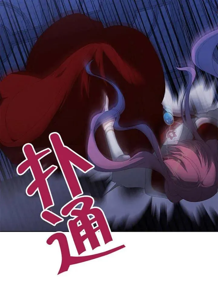 第34话15