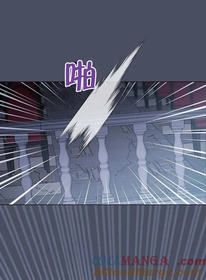 第32话88