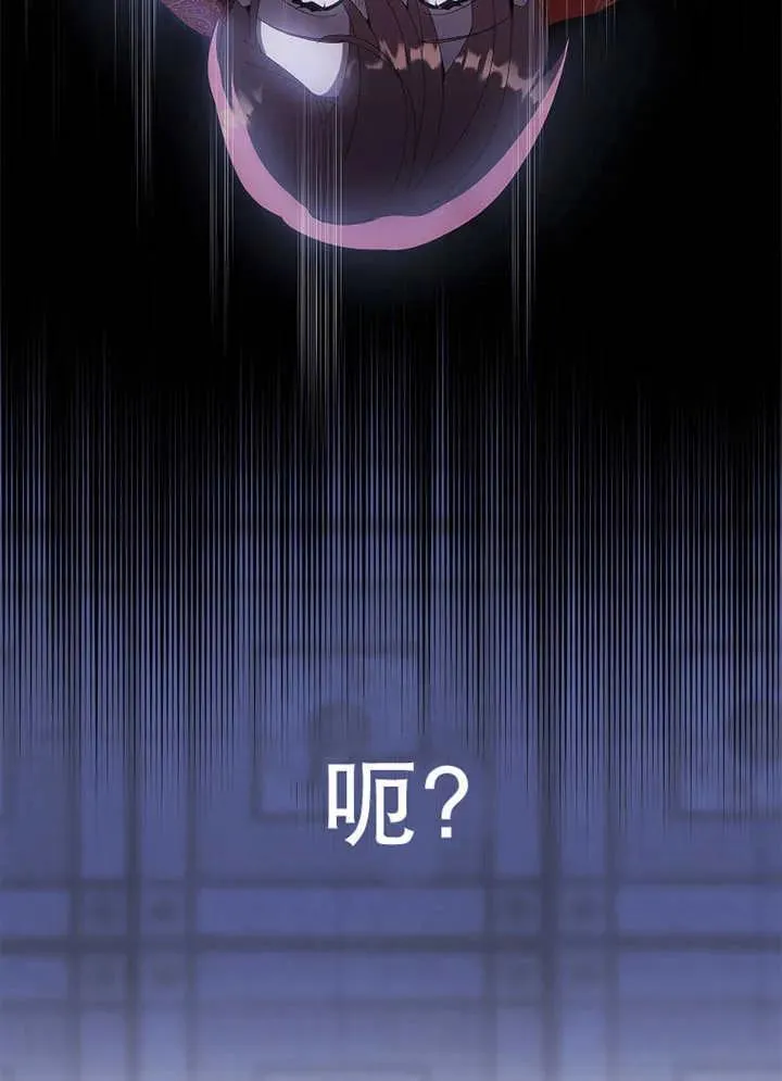 第33话117