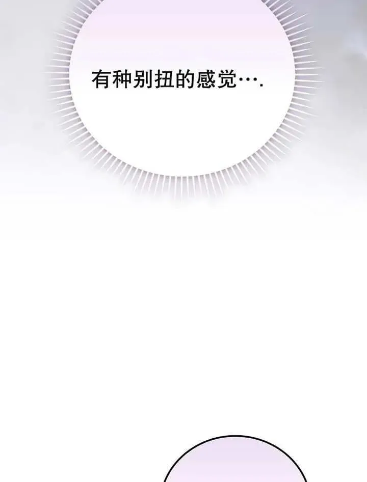 第34话42