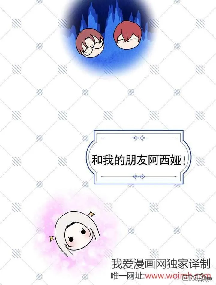 第31话8