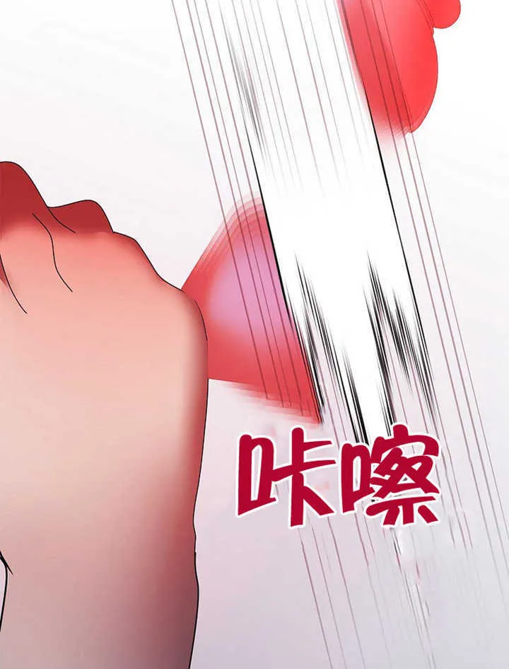 第35话109