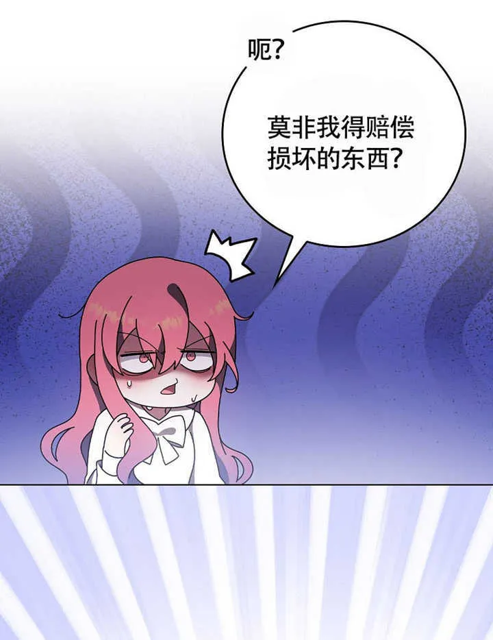 第41话113