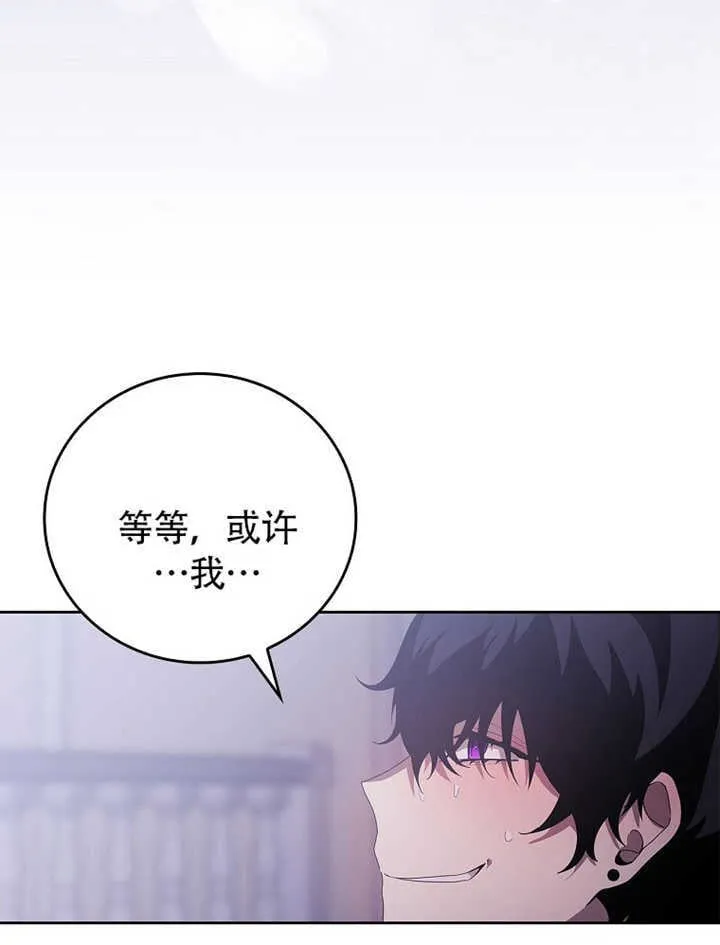 第35话124