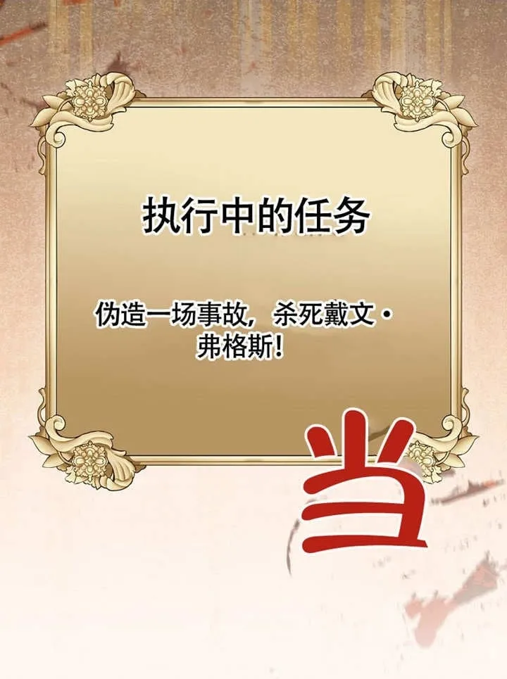 第37话1