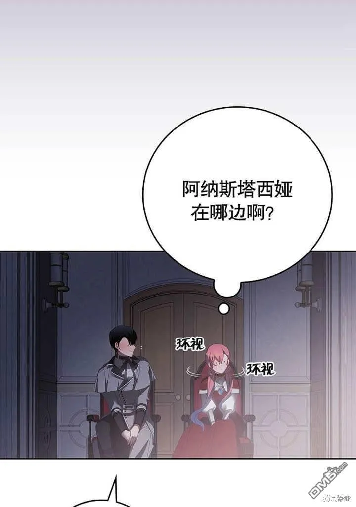 第31话39