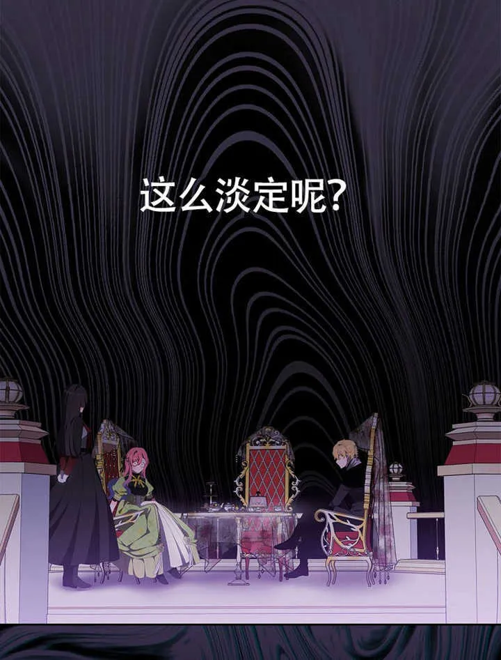第43话12