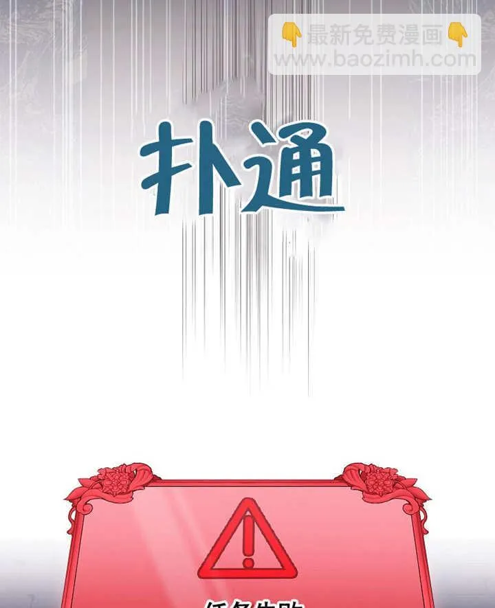 第39话111