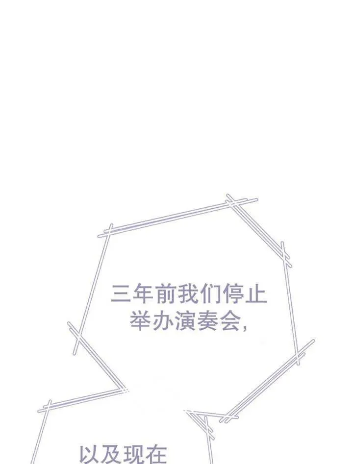 第34话22