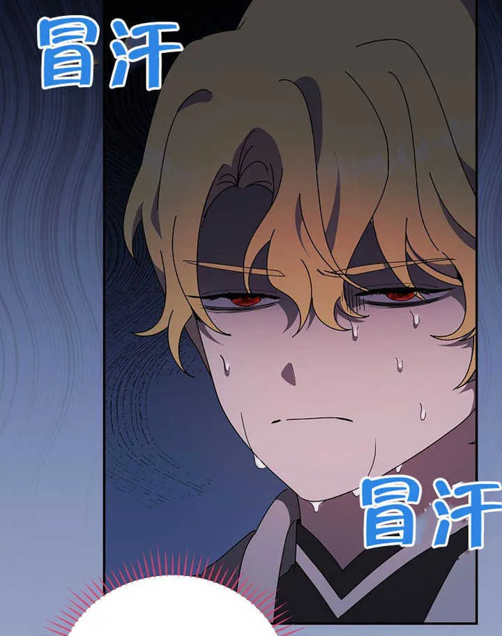 第42话90