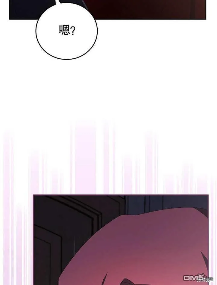 第31话56