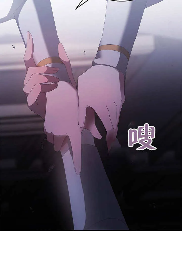 第37话94