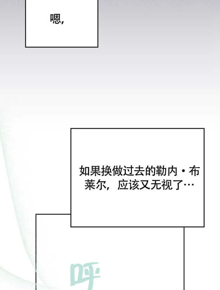 第42话29